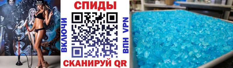 Amphetamine VHQ  mega   Тюмень  купить наркотики цена 