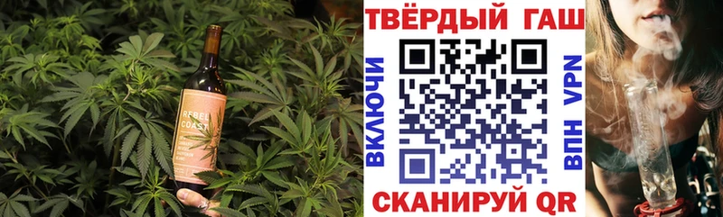 где купить наркотик Тюмень omg вход Еда ТГК марихуана