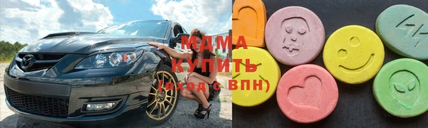 ешки Абинск