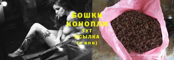 apvp Абдулино