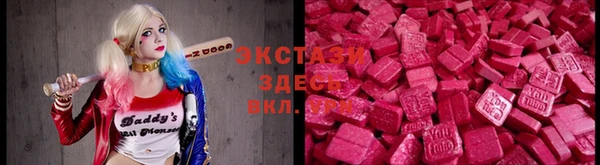 apvp Абдулино