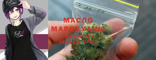 apvp Абдулино