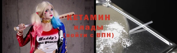 apvp Абдулино