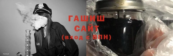ешки Абинск