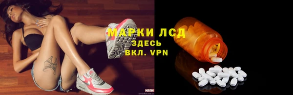 apvp Абдулино
