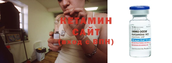 ешки Абинск