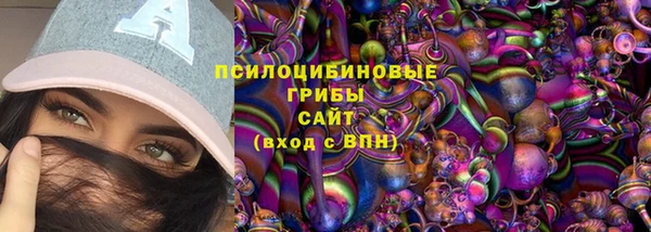 apvp Абдулино