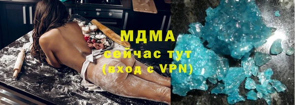 ешки Абинск