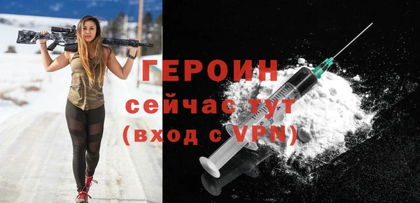apvp Абдулино