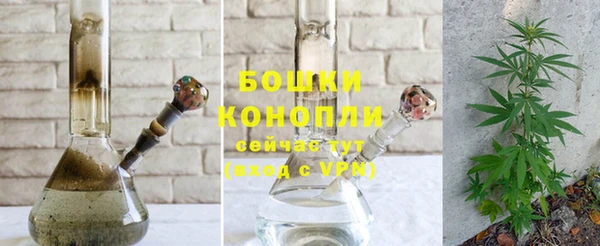 герыч Нефтегорск