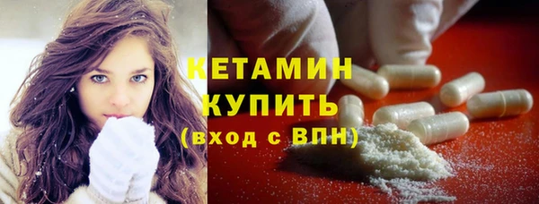 apvp Абдулино