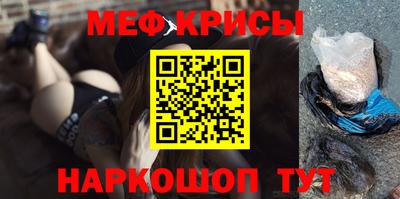 соль курить ск Пенза