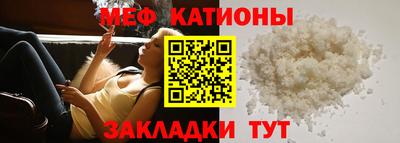 соль курить ск Пенза