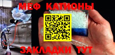 прущая мука Первоуральск