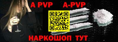 прущая мука Первоуральск