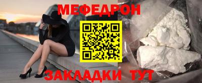 соль курить ск Пенза