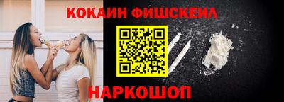соль курить ск Пенза