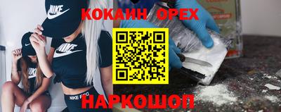 прущая мука Первоуральск