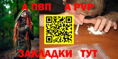 прущая мука Первоуральск