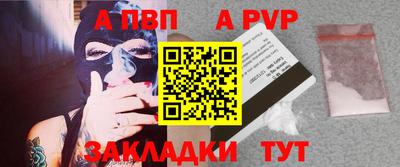 прущая мука Первоуральск
