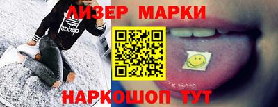 прущая мука Первоуральск