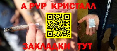 прущая мука Первоуральск