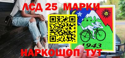 прущая мука Первоуральск