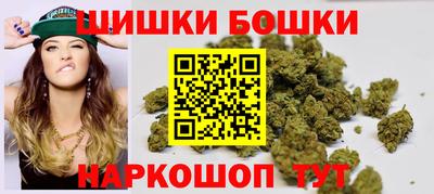 стаф Партизанск
