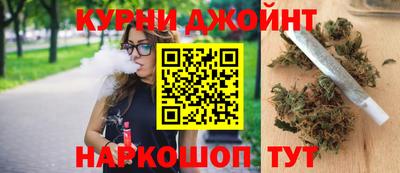 стаф Партизанск