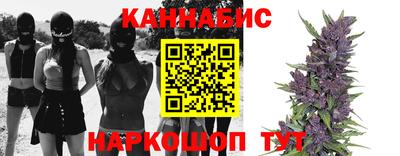 прущая мука Первоуральск