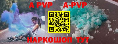 прущая мука Первоуральск