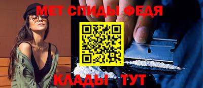 прущая мука Первоуральск