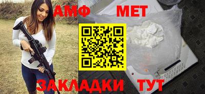прущая мука Первоуральск