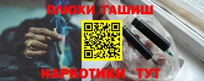 прущая мука Первоуральск