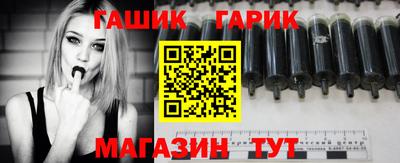 прущая мука Первоуральск
