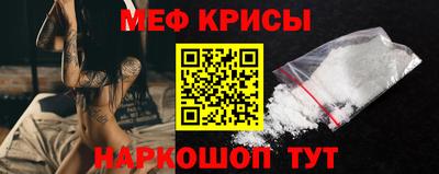 соль курить ск Пенза