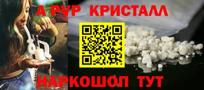 прущая мука Первоуральск