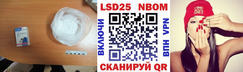 ЛСД экстази ecstasy купить закладку Тюмень