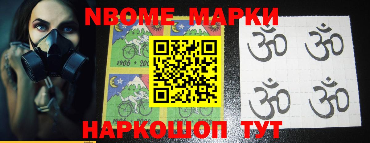 Тюмень  Лсд 25 экстази кислота  LSD-25 экстази ecstasy  Вход с VPN 